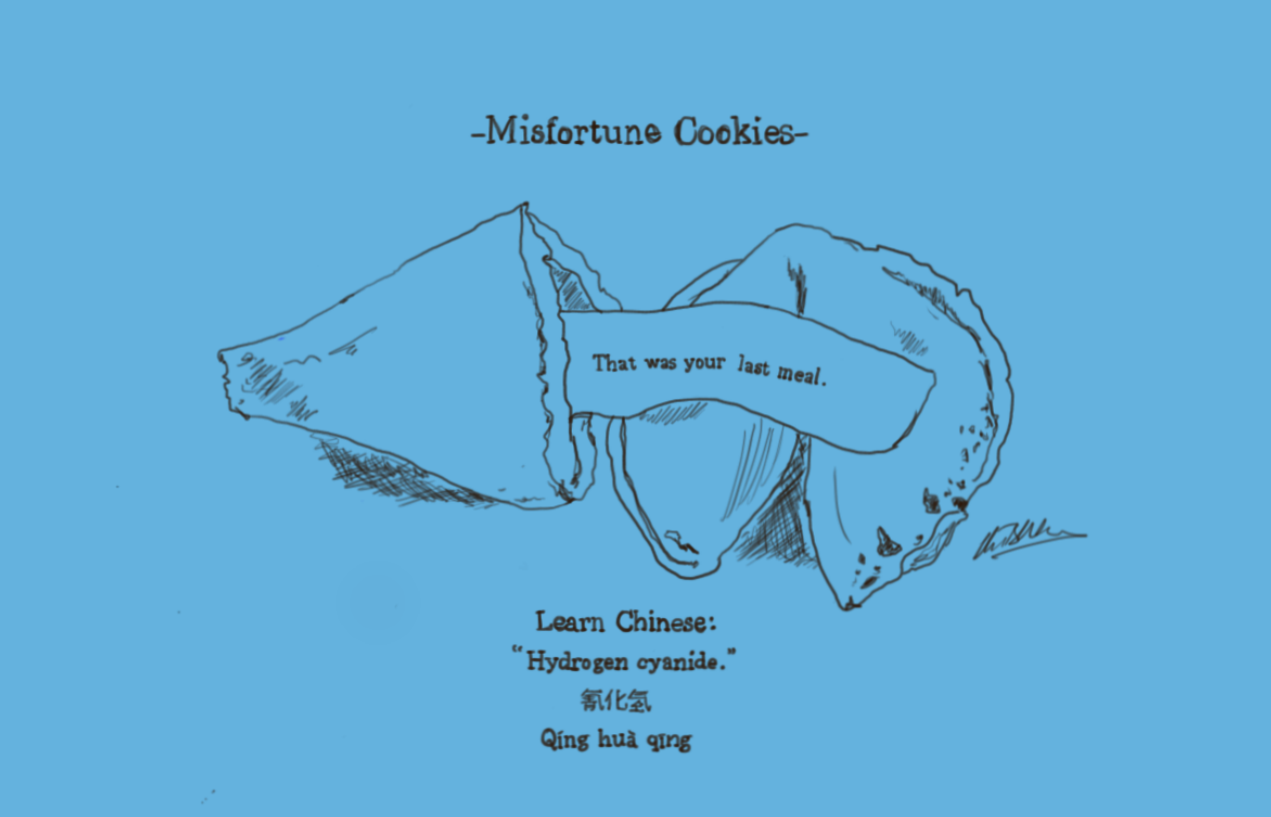 MisfortuneCookies_Last_Meal