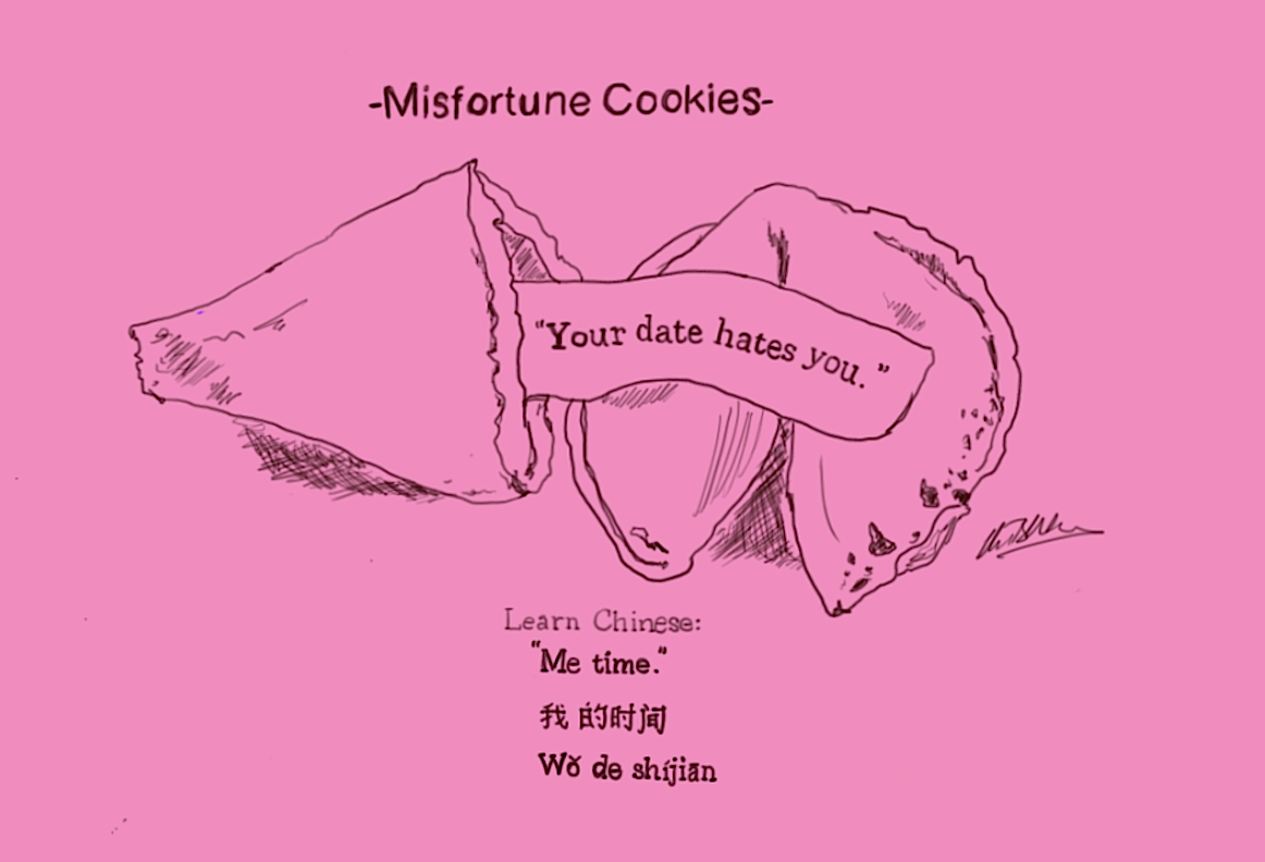 MisfortuneCookies_your_date